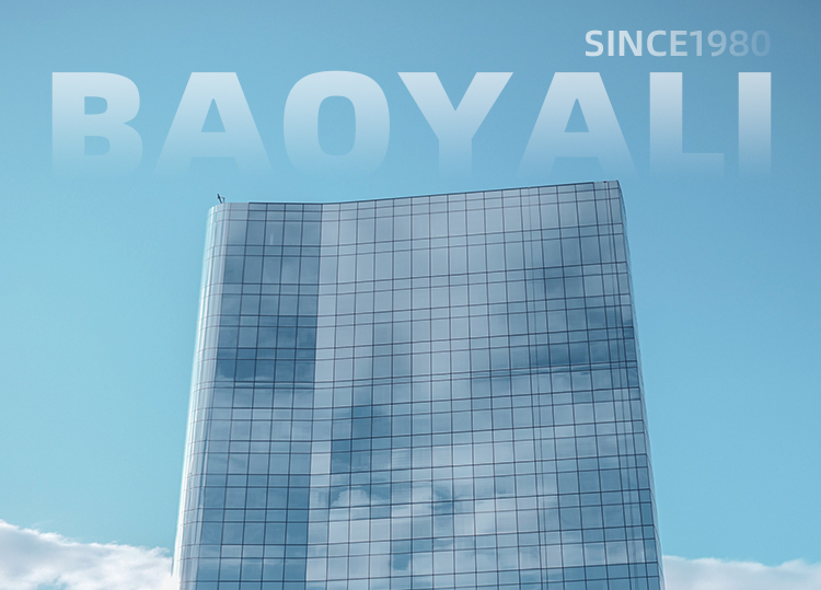 宝雅丽保温工程