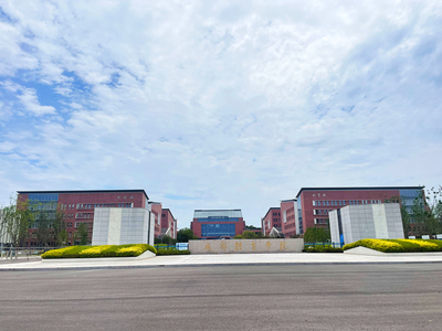 成都体育学院三岔湖校区建设项目