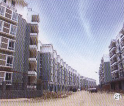 两河森邻住宅楼41-46楼