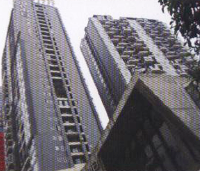 乐山时代东安3楼